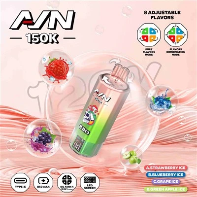AIM AVN 150K PUFFS