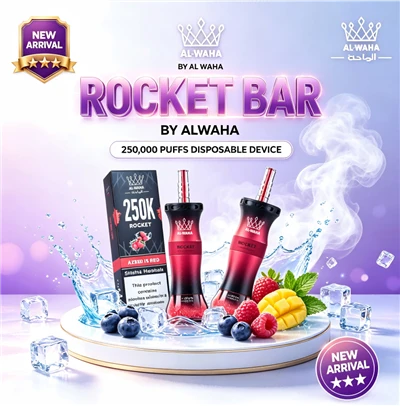 ALWAHA 250K Vape za jednokratnu upotrebu