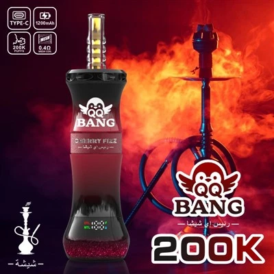 Bang QQBANG200K-DSK088